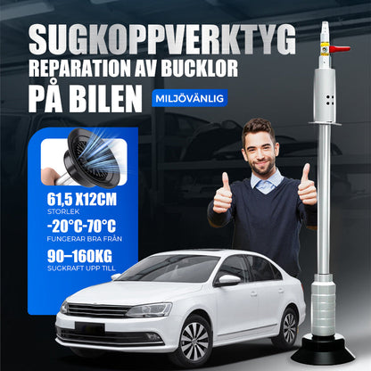 🔥Sugkoppsverktyg för reparation av bilbucklor