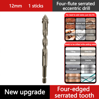 🔥2025 Hot Sale🔥Hög kvalitet 4-Flute Serrated Eccentric Drill Bit Set